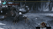 a171-5.gif