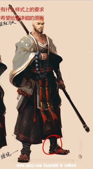 QQͼƬ20180906123041.png