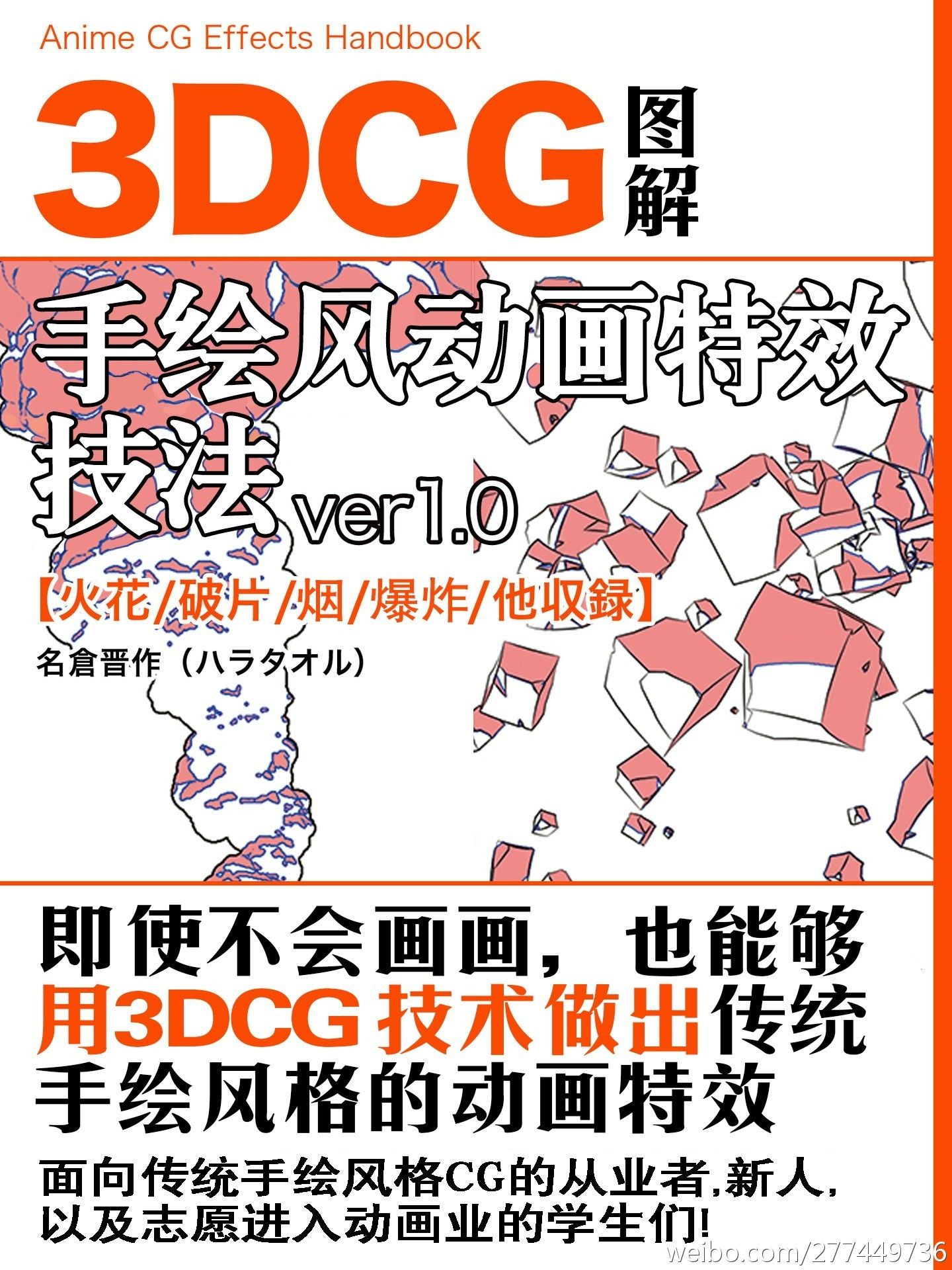 b31336c0gw1f5cobe02gdj21401hck5h.jpg