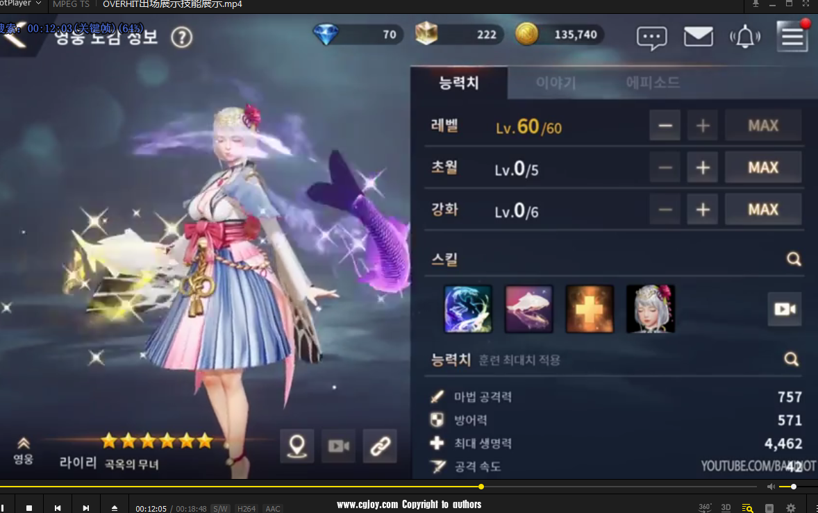 QQͼƬ20181121155830.png