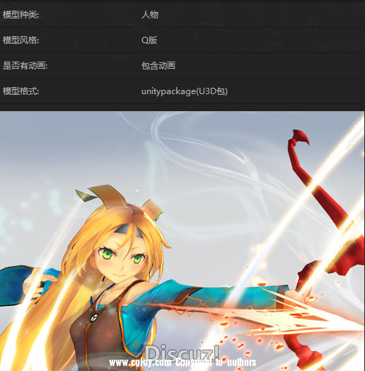 unity ȫ׶.png
