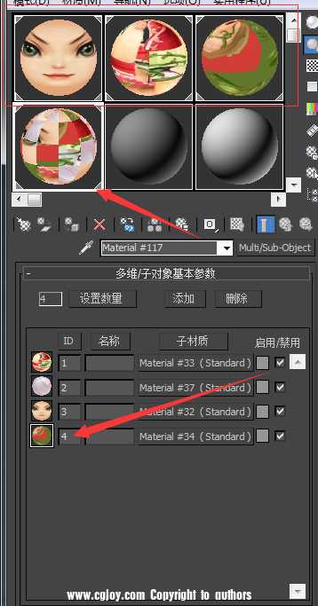 ͼûʾҪ3źϳһŲ