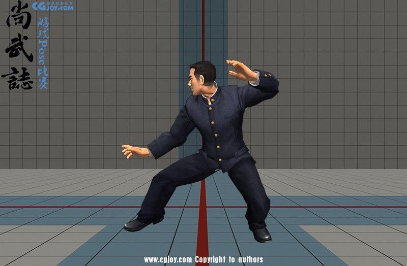 Chenzhen_Battle_left.jpg