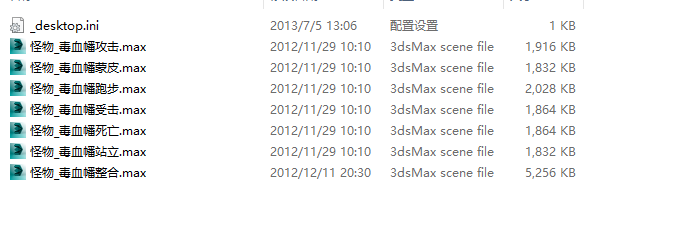 ΢Žͼ_20190329142830.png