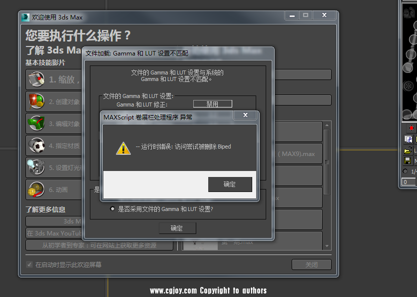 1554449176(1).png