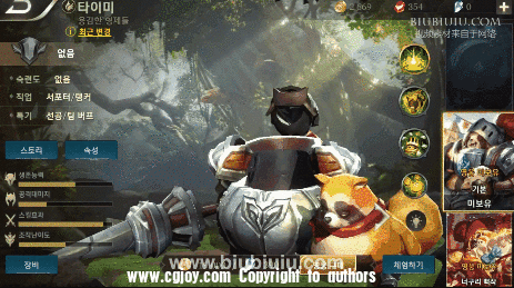 075626pn97wthjau29z2ue.gif