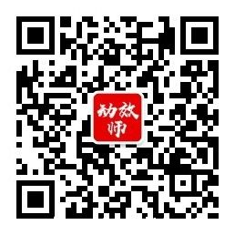 qrcode_for_gh_5e398ed4e00b_258.jpg