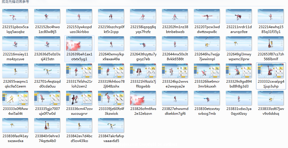 QQͼƬ20190511152400.png