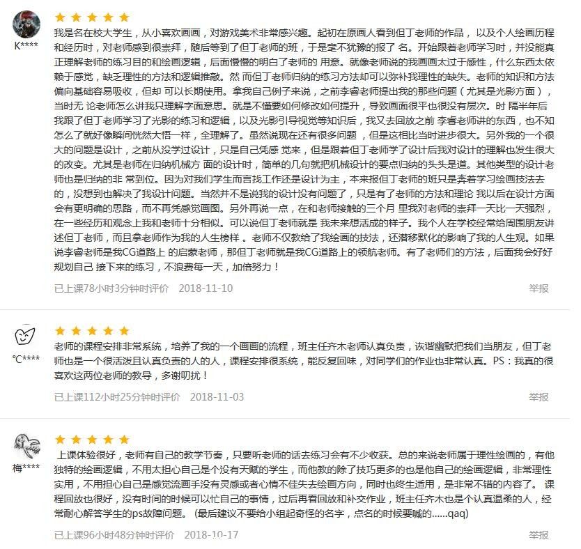 QQͼ20190515114913.jpg