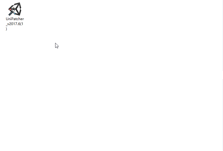 unity2017ƽ.png