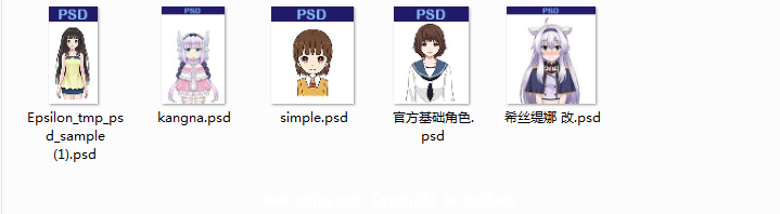 QQͼ20190610174920.png