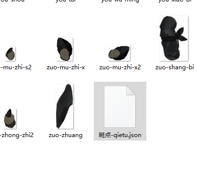 QQͼƬ20190715104611.png