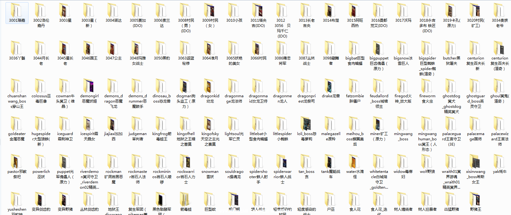 QQͼ20190715114403.png