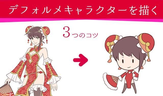 0.jpg