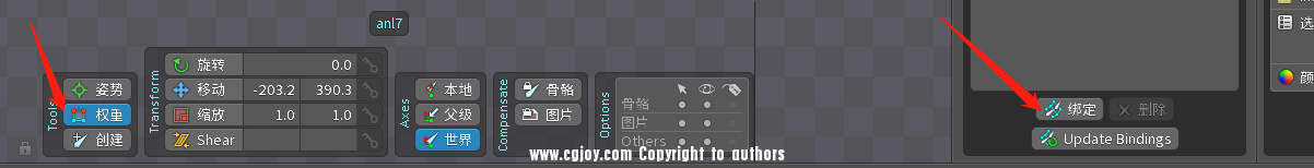 1564045508(1).png
