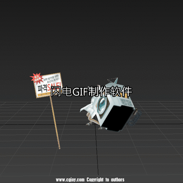 4-.gif