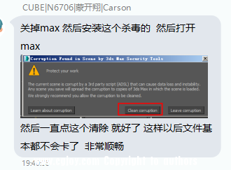 IMG20190730_194306.png