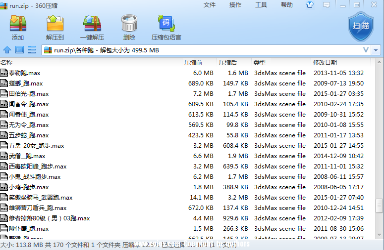 1566270970(1).png
