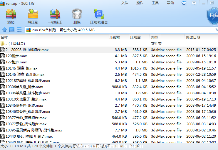 1566270952(1).png