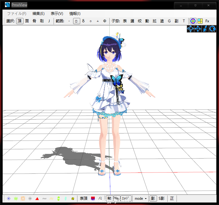 TIMͼ20190831144408.png