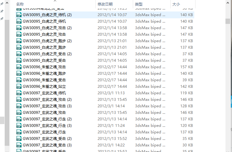 @XI5[KU(E$]%6L`W2%X{46M.png