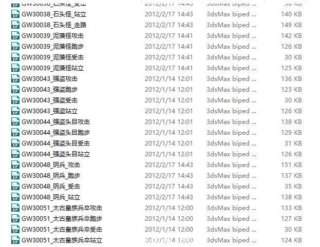 B`6X%S}L5%FJUXM]8PK_WKM.png