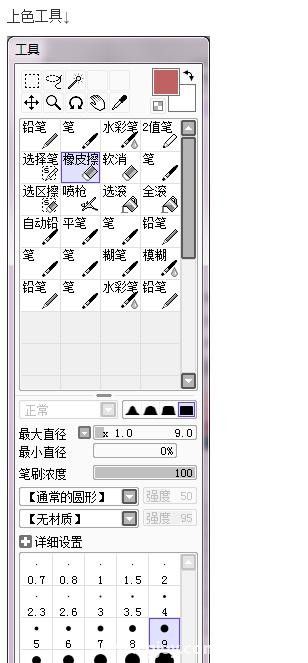 14.jpg