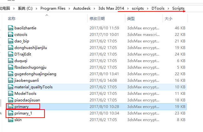 Snipaste_2019-10-29_18-08-36.png