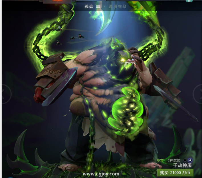 QQͼ20191101102403.png