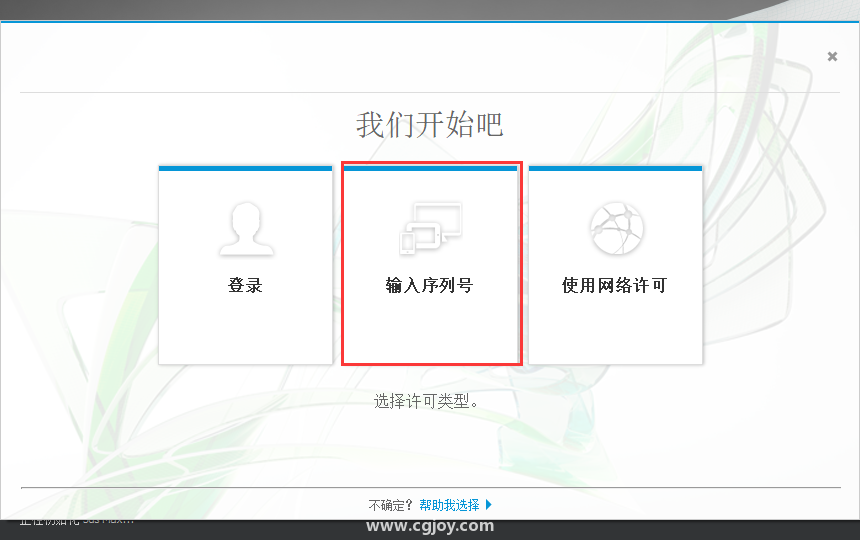 QQͼ20191109092411.png