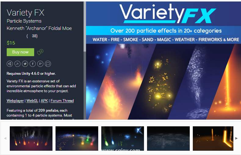 Variety FX 1.5.png