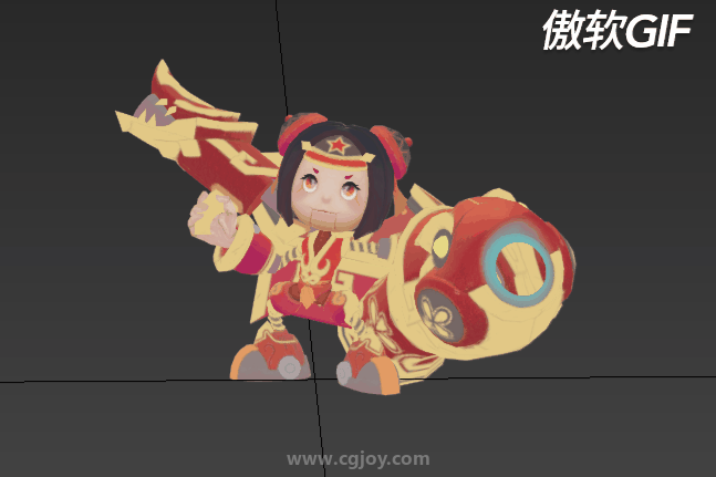 2.gif