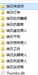 V`RQOO6GVKFDH_X]7Q}MY@V.png