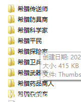 NE{KV6}}UN8JBY%NUEPNU}C.png