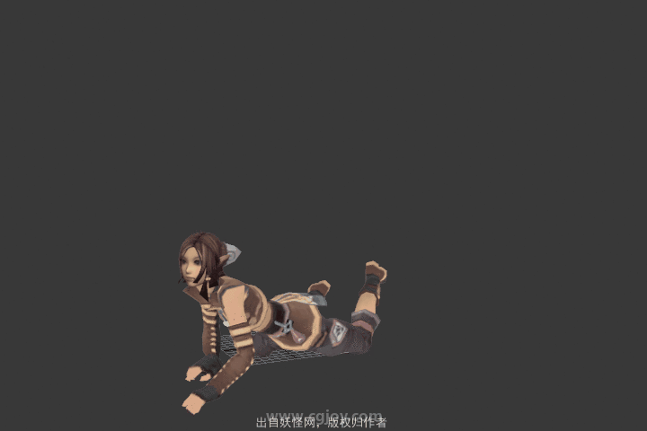 赸