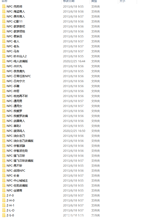 ҵ΢Žͼ_20200303094344.png