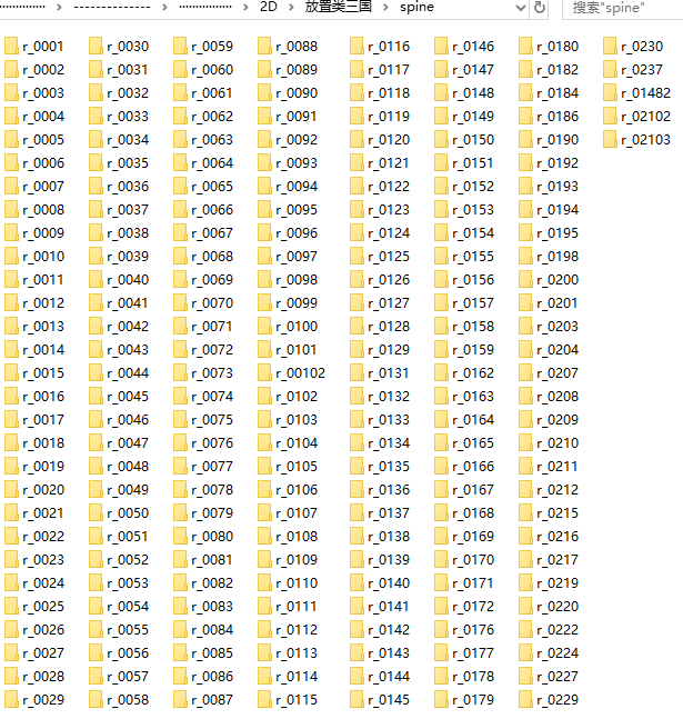 BC7A6F40-EAB5-4a6e-849A-C390362A50F6.png