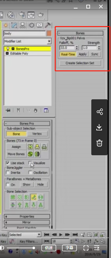BoneSpro.png