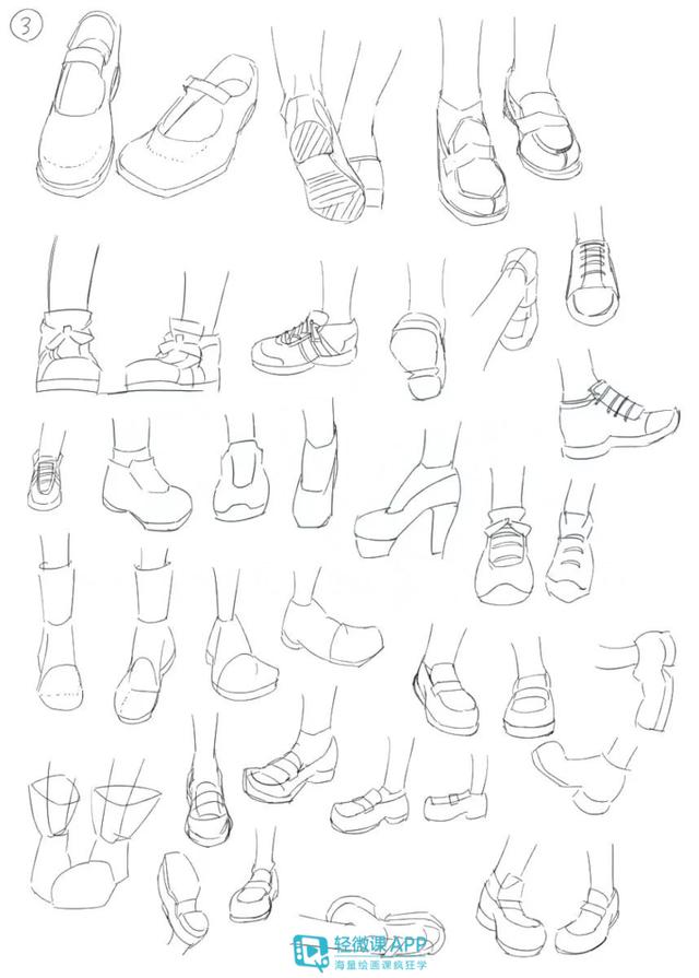 二次元鞋子画法教程各种鞋子的简单画法