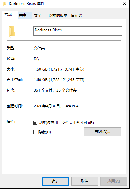 youduͼƬ20200430145744.png