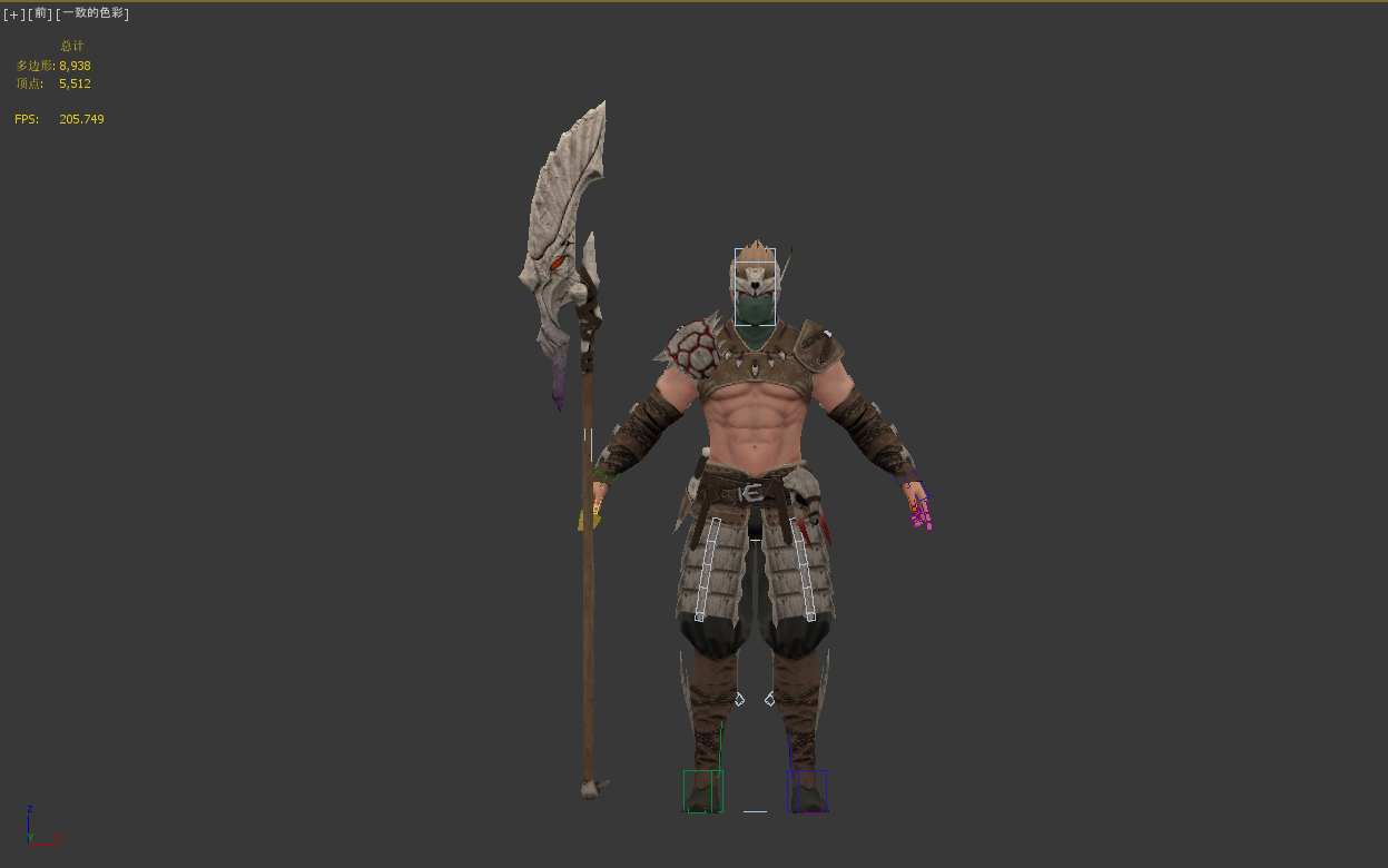 QQͼ20200505164832.png