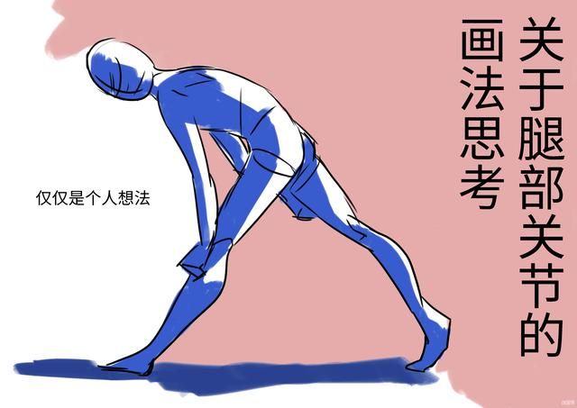 0.jpg