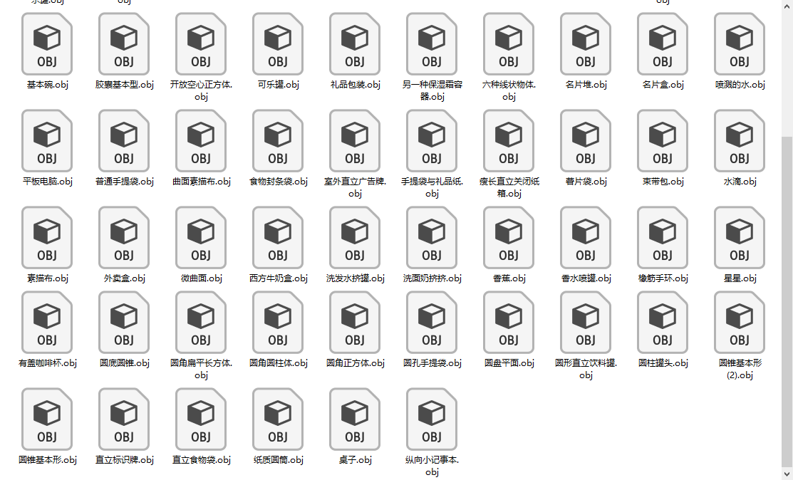 ΢ͼƬ_20200520222028.png