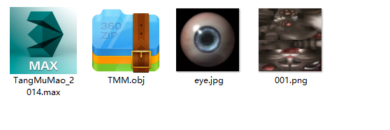 D9EC5606-BCB2-40e3-8678-30E7651F6075.png