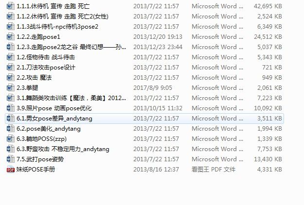 menu.saveimg.savepath20200725154916.jpg
