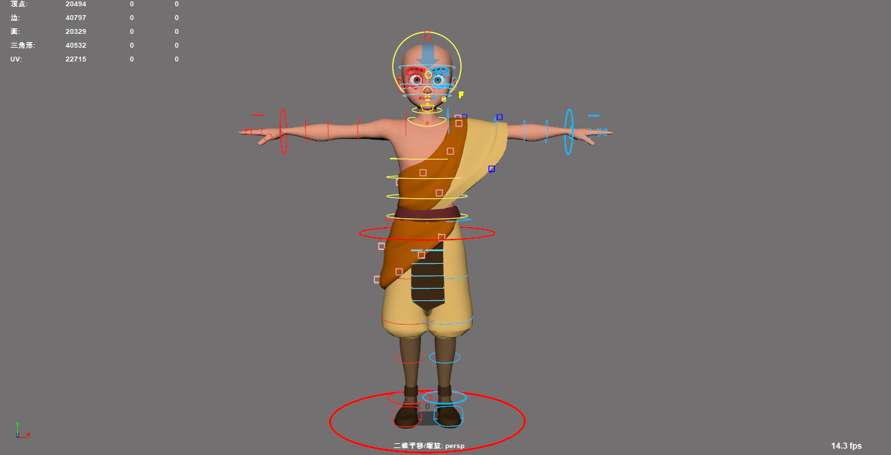 1596461044(1).png