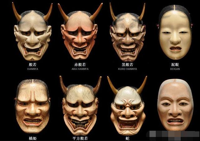 日本鬼怪般若面具的绘画参考建议大家不要盯太久啊