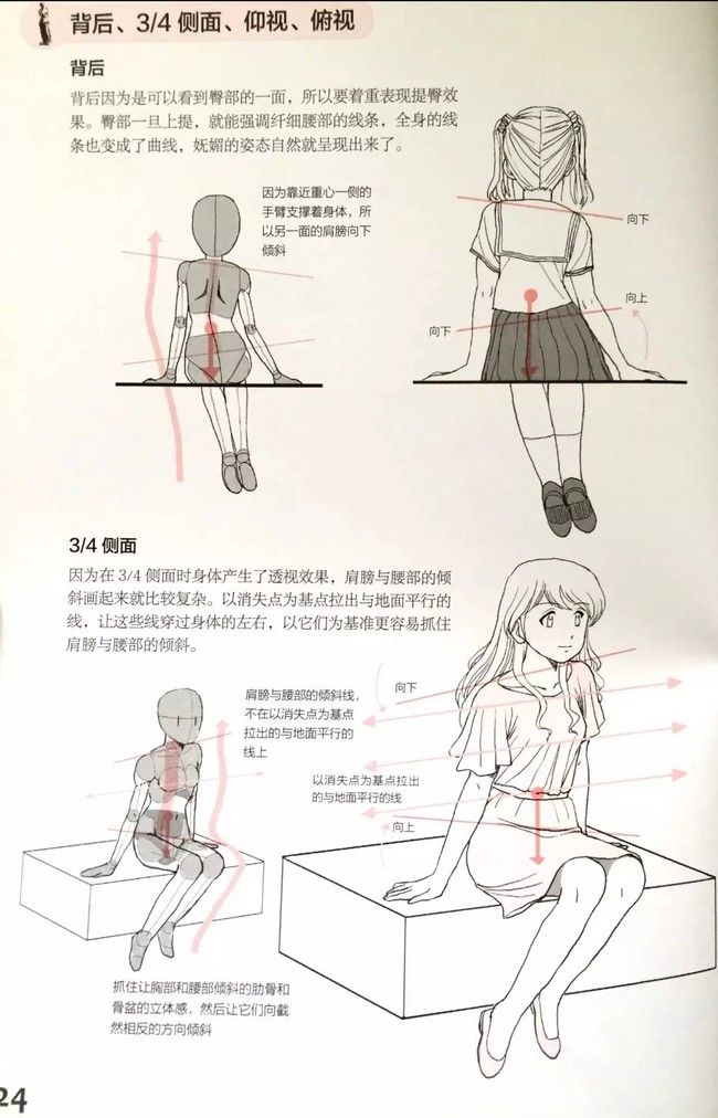 fp11zqjifey6cvvgsyh9iw3zpzshzwlh.jpg_tplv-banciyuan-w650.jpg