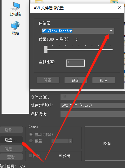 QQͼƬ20200904170815.png