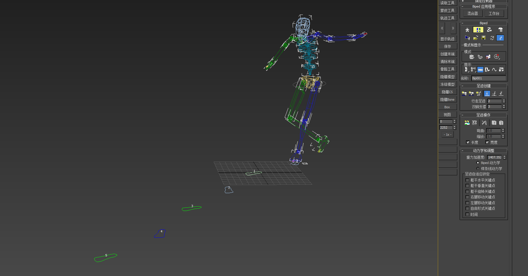 ΢Žͼ_20200918120102.png